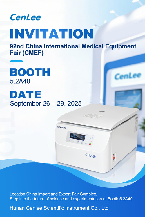 2025 China International Medical Equipment Fair (CMEF) in Guangzhou
