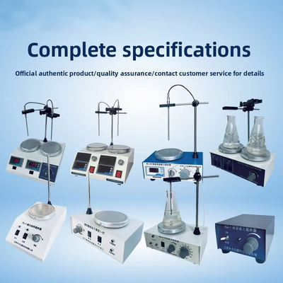 Lab-magneetroerder met verwarming, digitale temperatuur-snelheidsregeling (78-1/HJ-2A/85-2A) voor scheikunde, biologie, farmaceutisch mengen